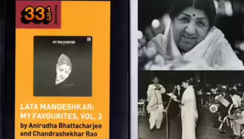 लता मंगेशकर की जयंती पर श्रद्धांजलि